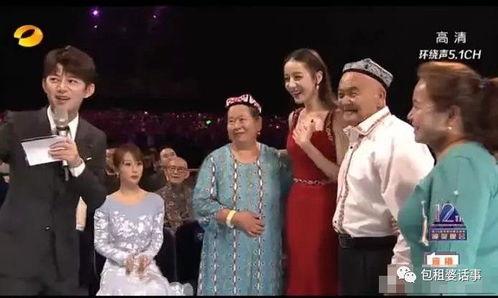 娱乐吃瓜剧组,揭秘剧组背后的那些事儿